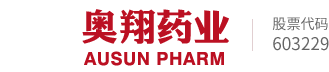 长沙宇涛机械设备销售有限公司药业