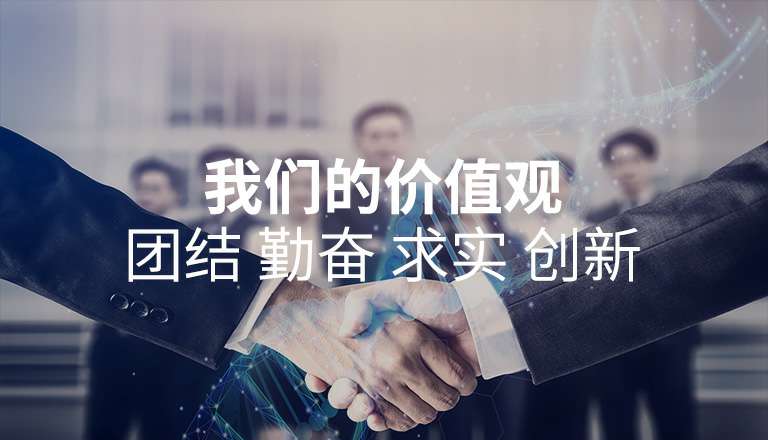 长沙宇涛机械设备销售有限公司